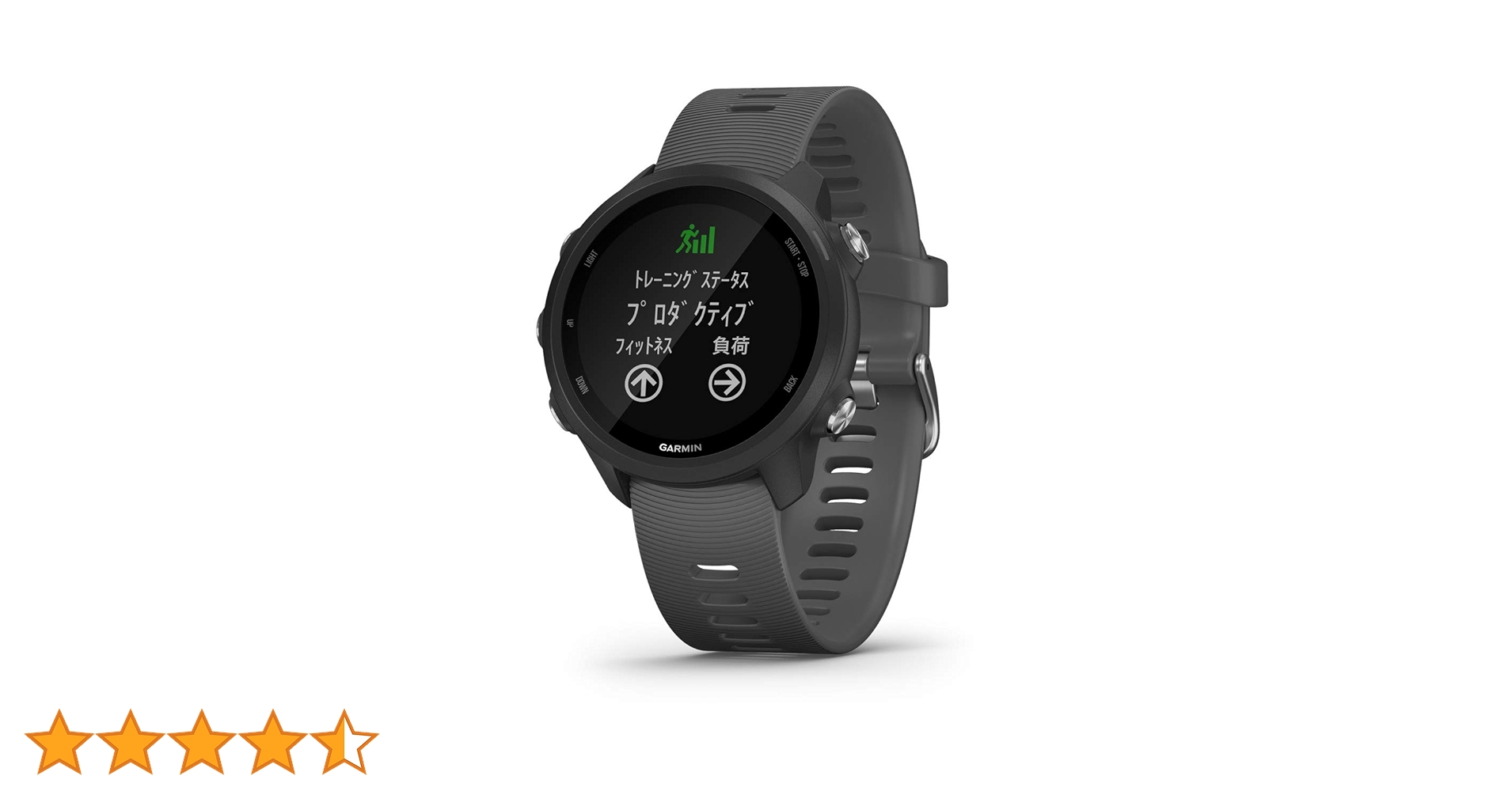 Amazon | GARMIN(ガーミン) ForeAthlete 245 Amp Yellow 010